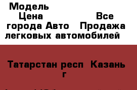  › Модель ­ Hyundai Santa Fe › Цена ­ 1 200 000 - Все города Авто » Продажа легковых автомобилей   . Татарстан респ.,Казань г.